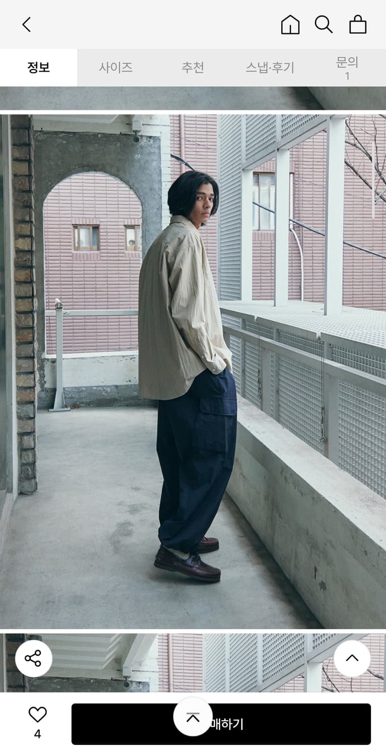 Markm 빅핏 와셔 셔츠 상품이미지5