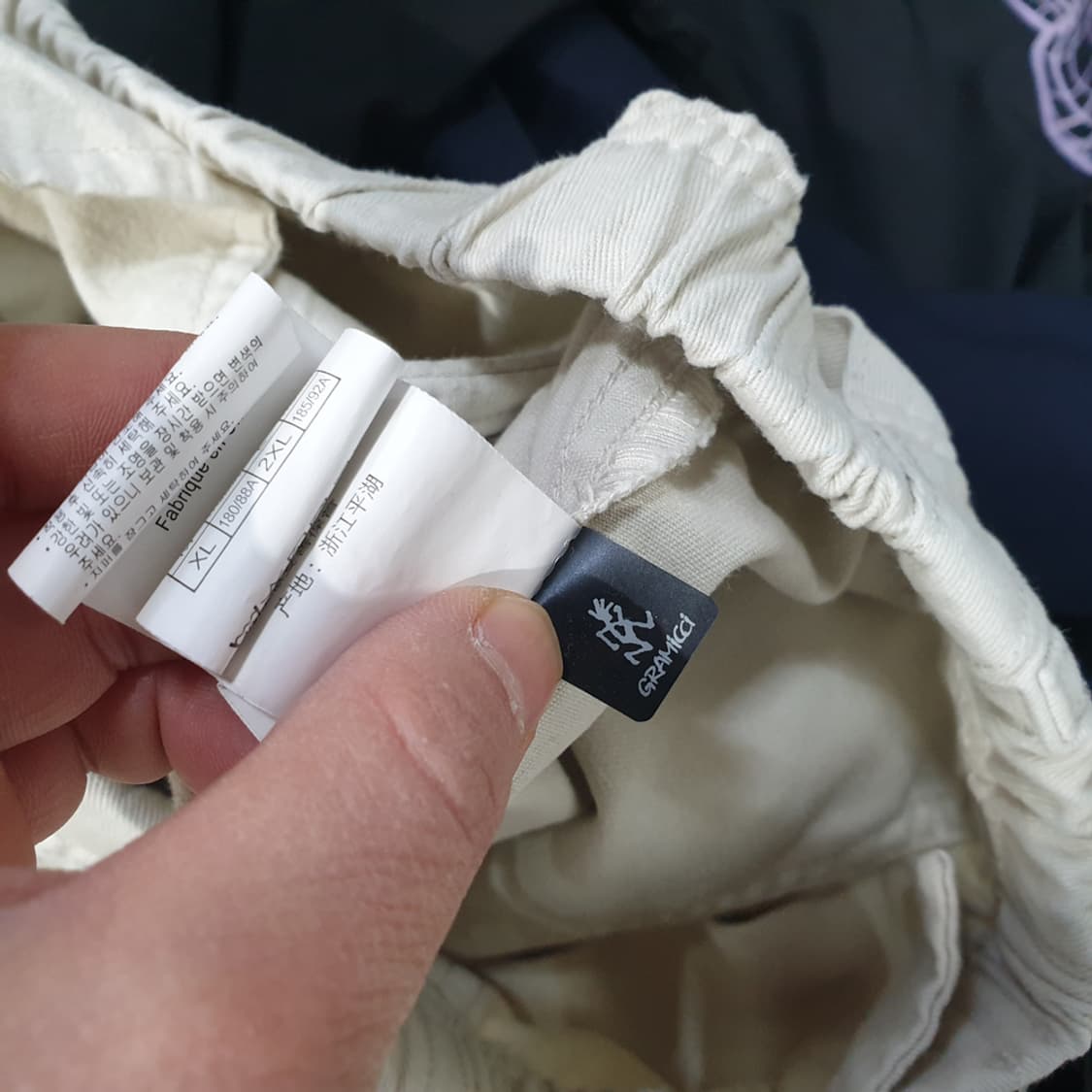 GRAMICCI 그라미치 루즈 테이퍼드 팬츠 XS 상품이미지10