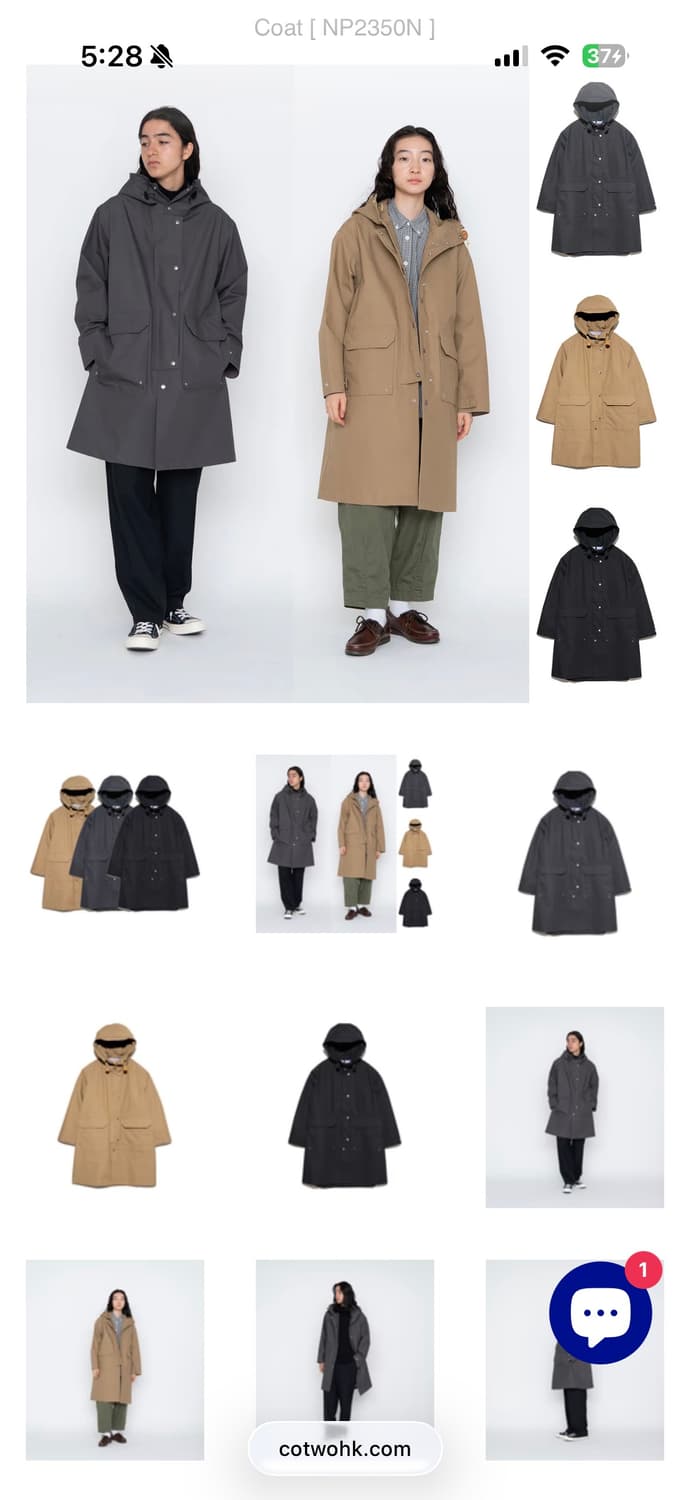 노스페이스 퍼플라벨 고어텍스 필드코트 상품이미지2