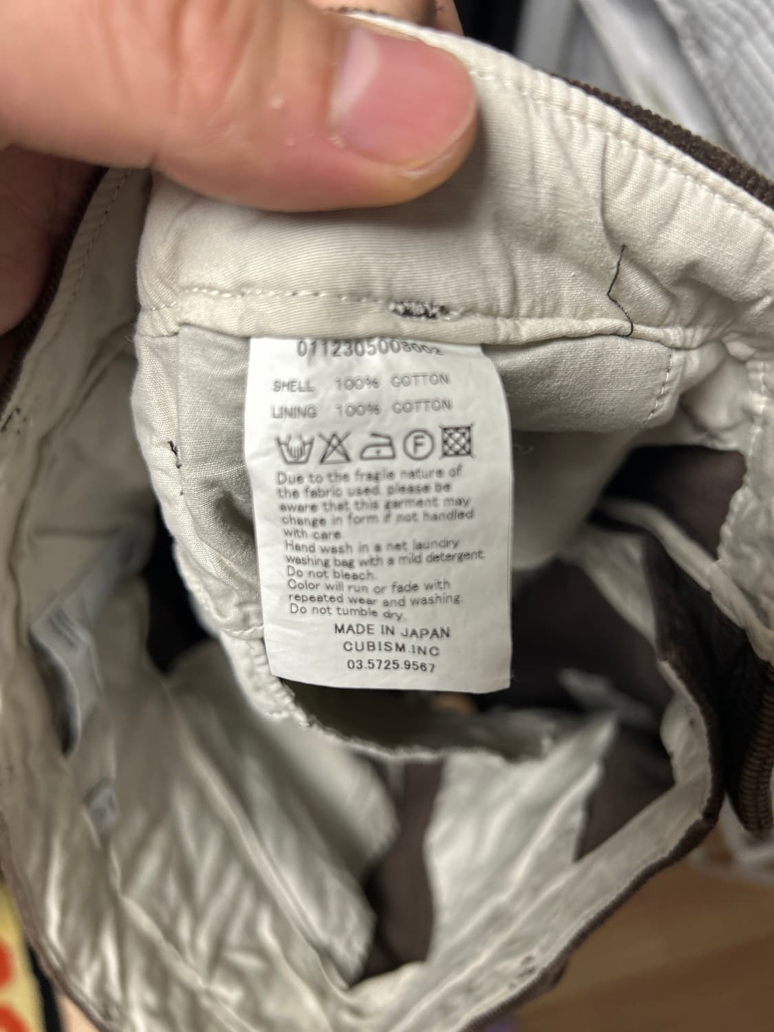 VISVIM 비즈빔 브라운 코듀로이 반바지 2 상품이미지6