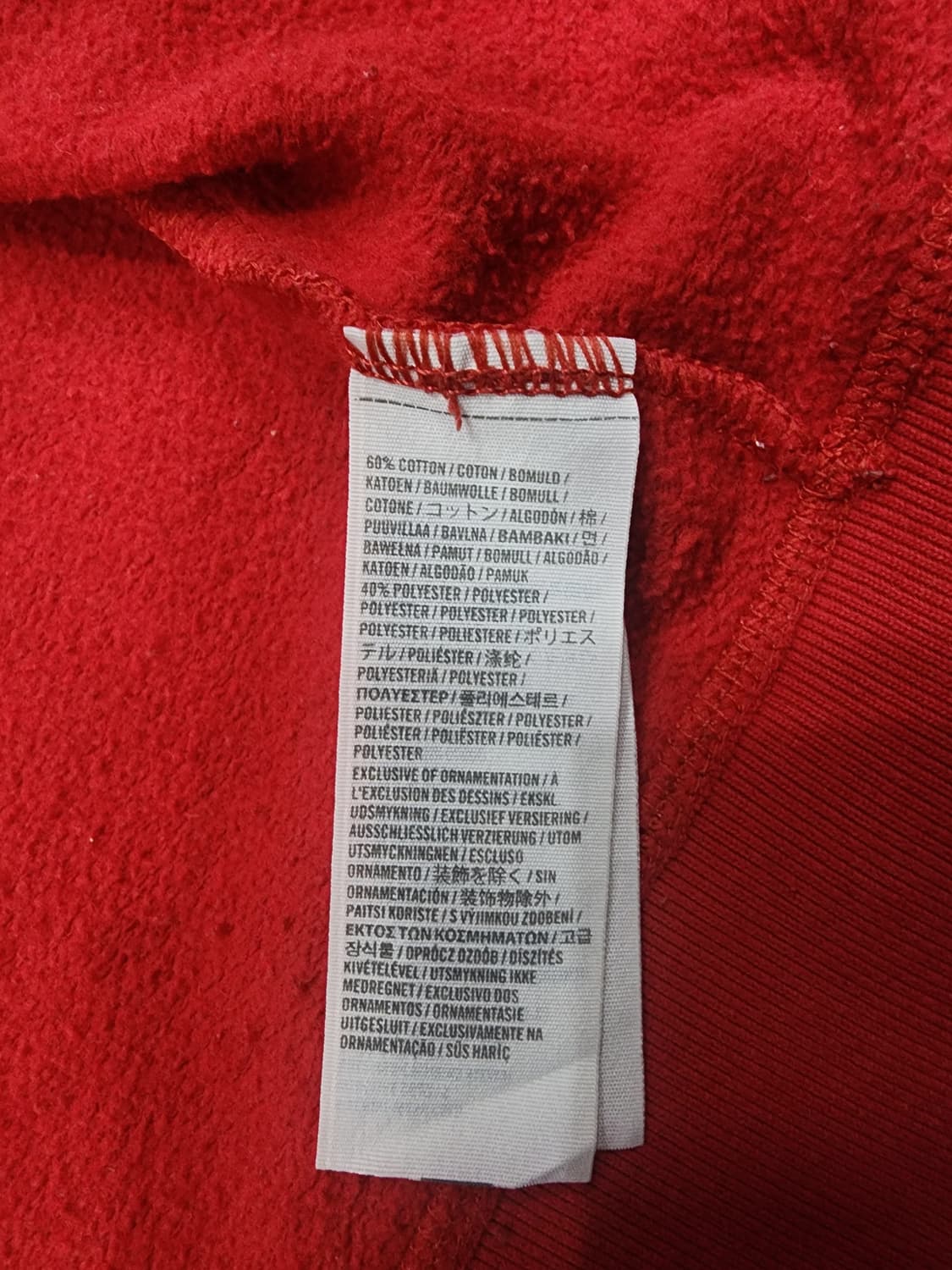 홀리스터 스펠로고 Y2K 풀집업 후드집업 M 상품이미지7