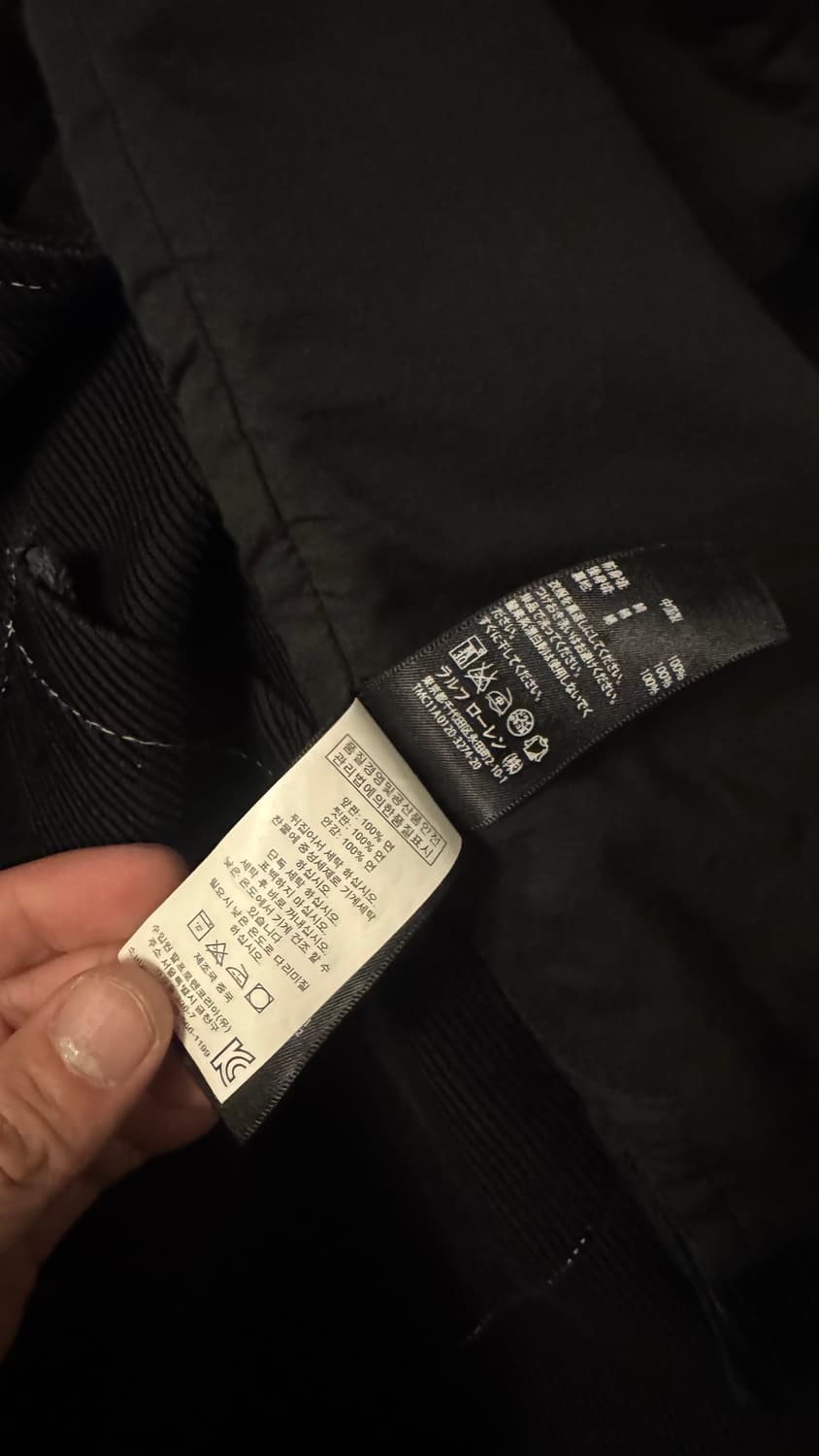 더블알엘 RRL 코듀로이 베스트 (XL) 상품이미지7