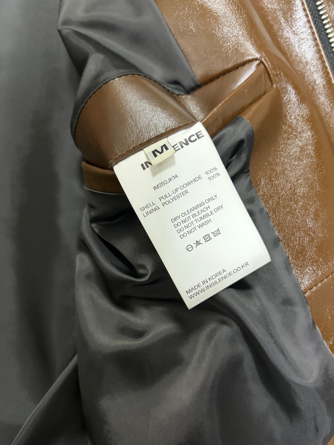 인사일런스 브라운 크롭 레더자켓 상품이미지4