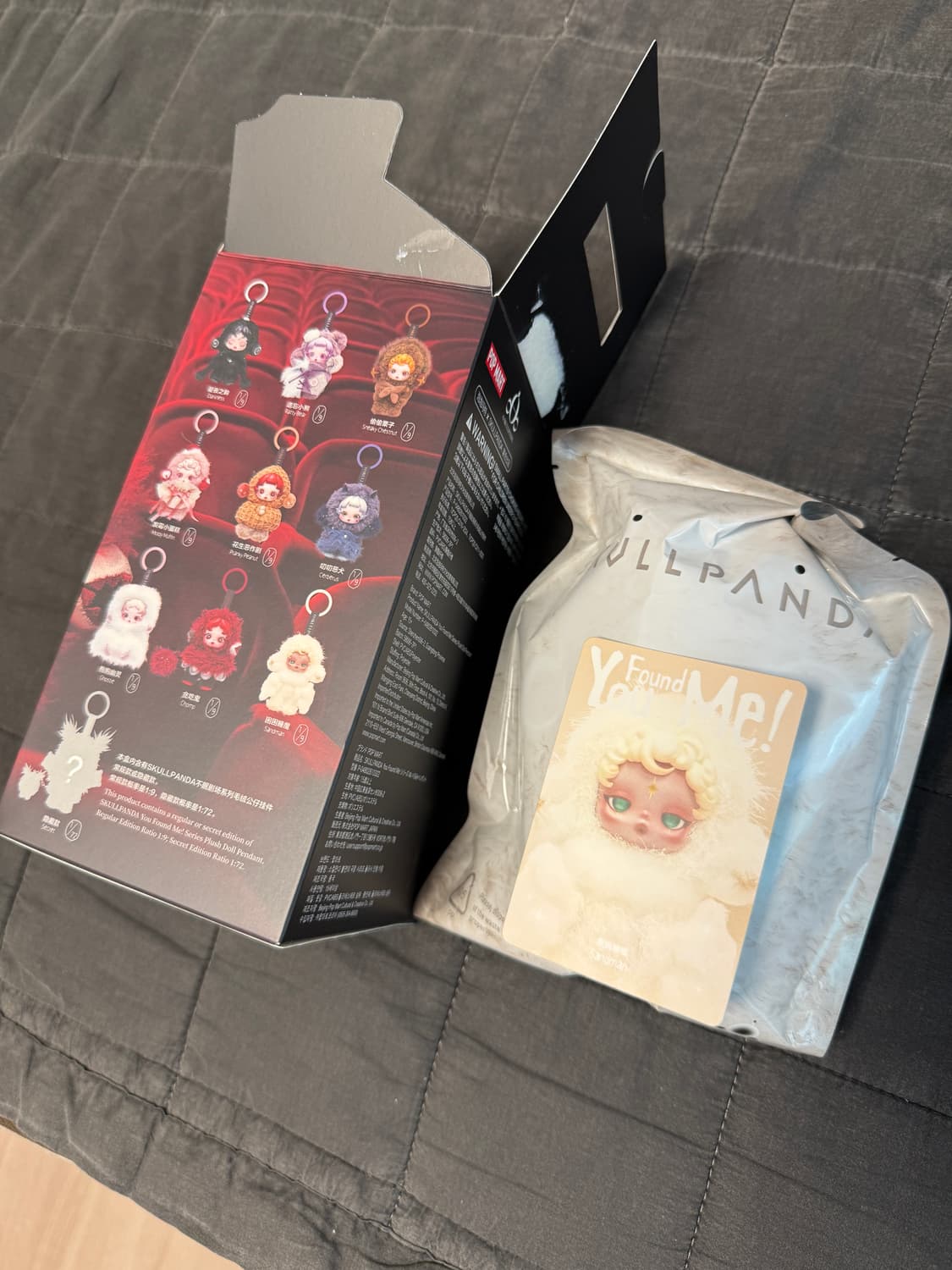 (미개봉)팝마트 스컬판다 날찾아줘 잠의 사신 샌드맨 상품이미지1