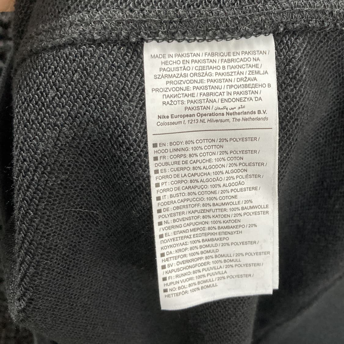 나이키 남성맨투맨티셔츠 블랙 M  상품이미지5