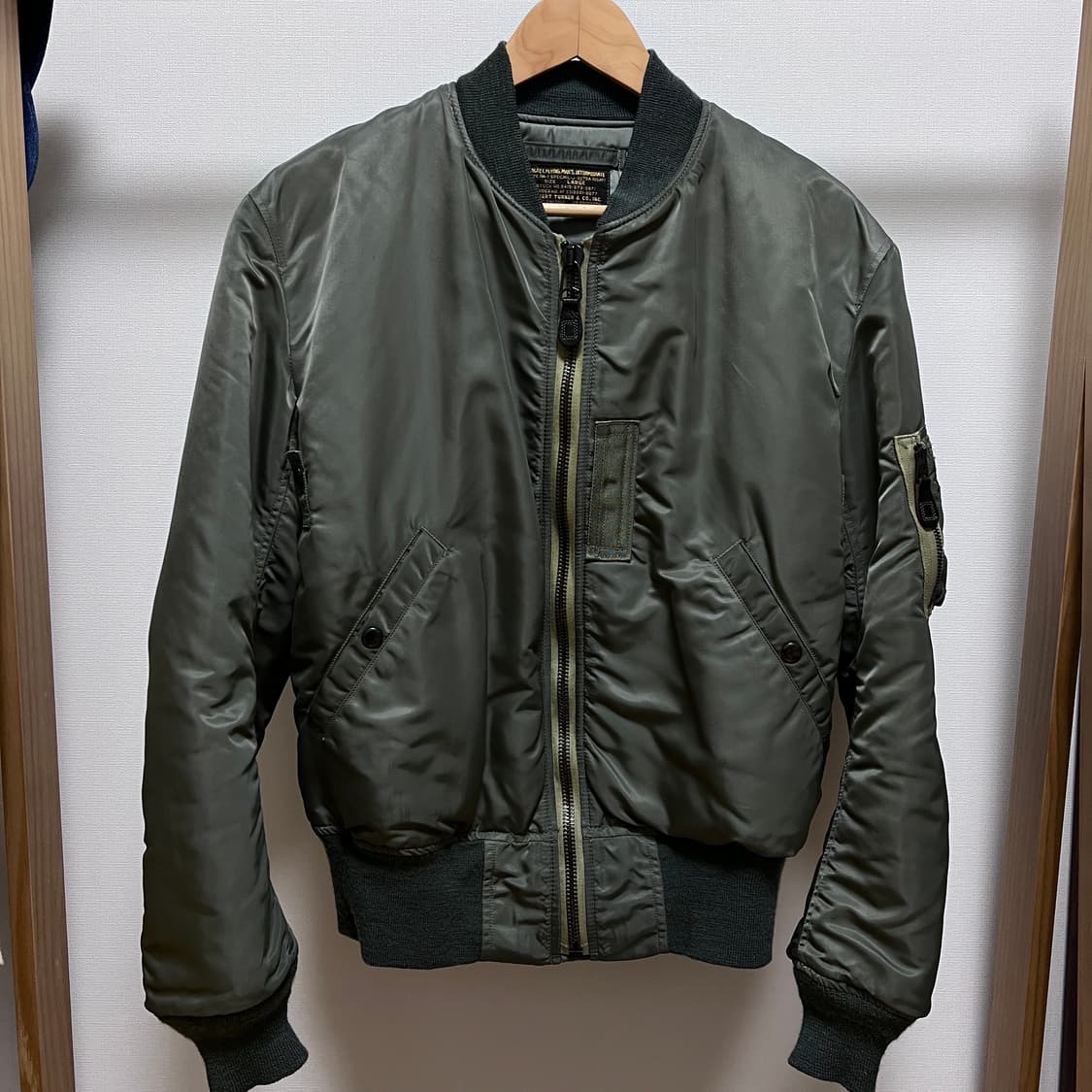 토이즈맥코이 알버트터너 ma-1 상품이미지1