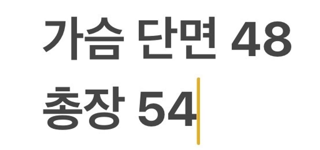 [정품] 닥스 스탠드 칼라 여성용 재킷 b15 상품이미지10