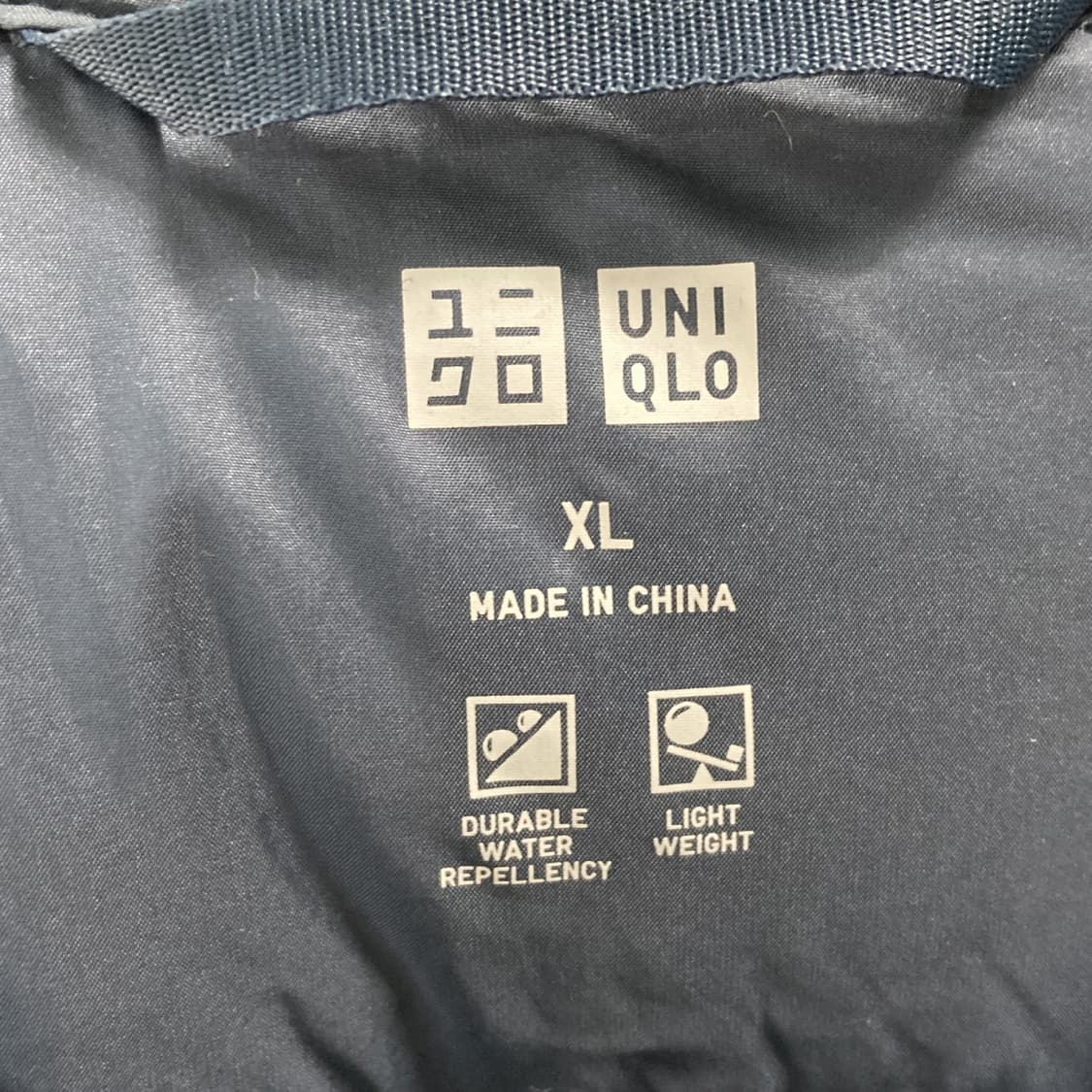 유니클로 여성다운경량패딩자켓 105 상품이미지4