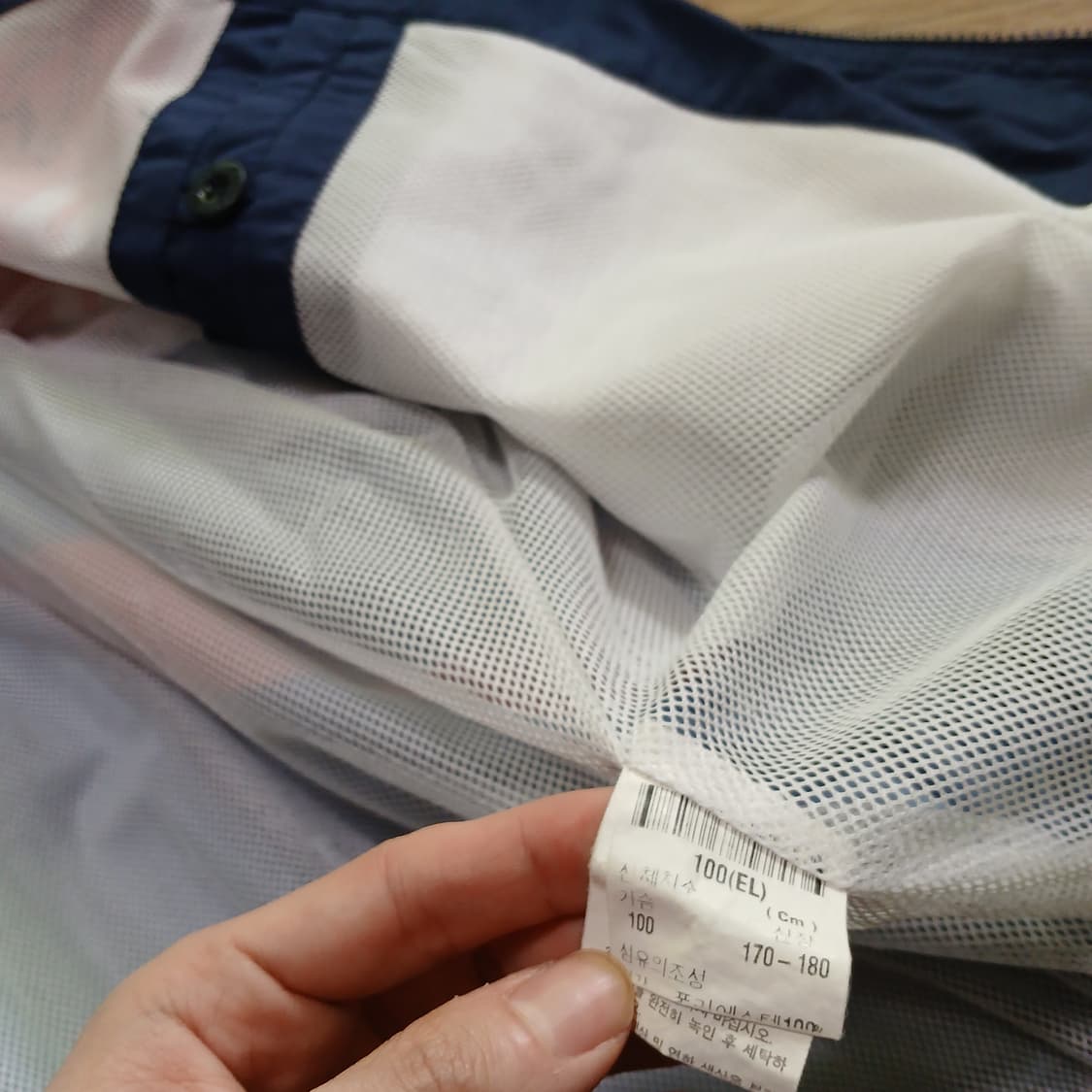 RAPIDO 라피도 오버핏 바람막이 올드스쿨 빈티지 자켓 상품이미지7