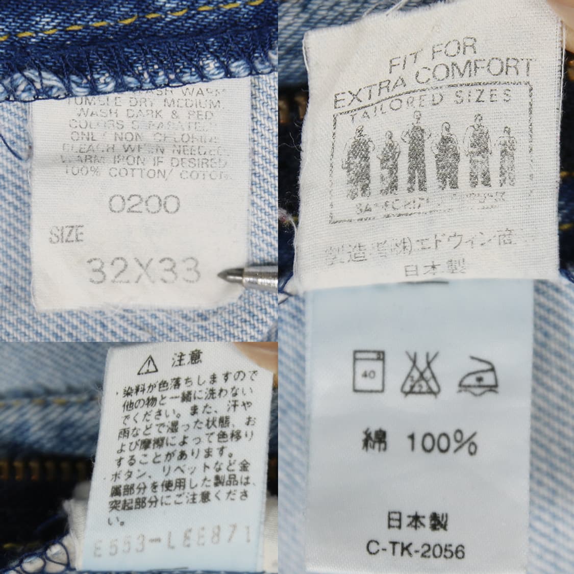 (착용컷) Lee RIDERS 데님 팬츠 (남성용 31) 상품이미지5