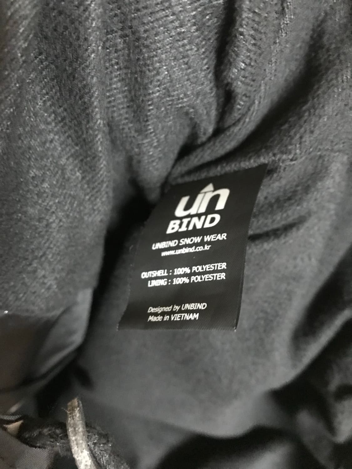 언바인드 UNBIND 바람막이 자켓 M 상품이미지3