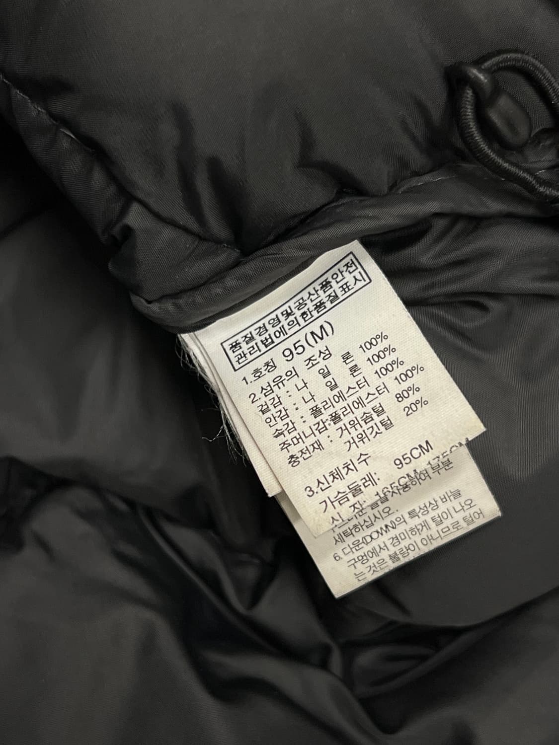 (95) 노스페이스 시그마700 구스다운 자켓 블랙 상품이미지6