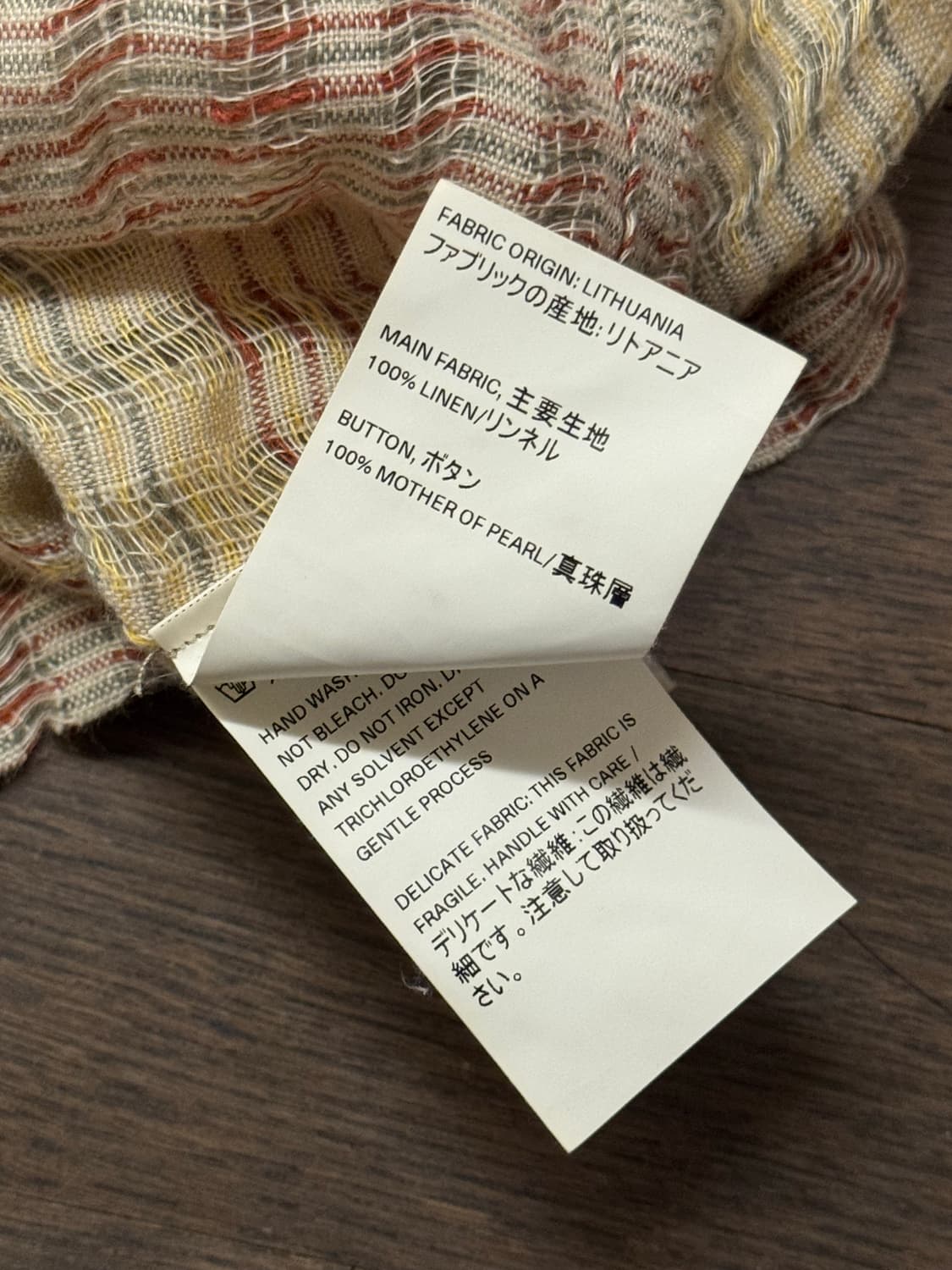 아워레가시 린넨셔츠 상품이미지4