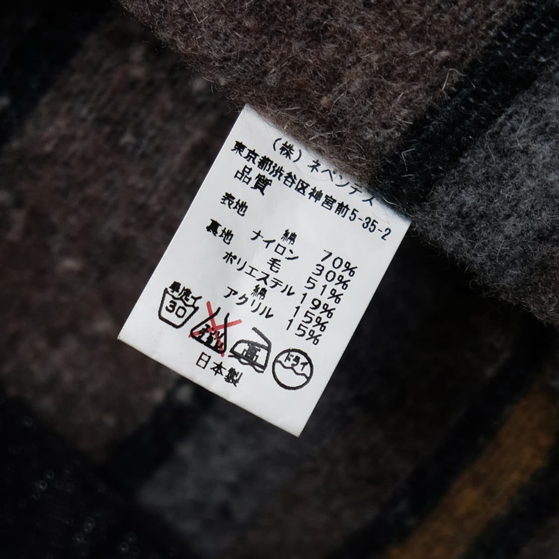 blanket lined 3b jacket 상품이미지8