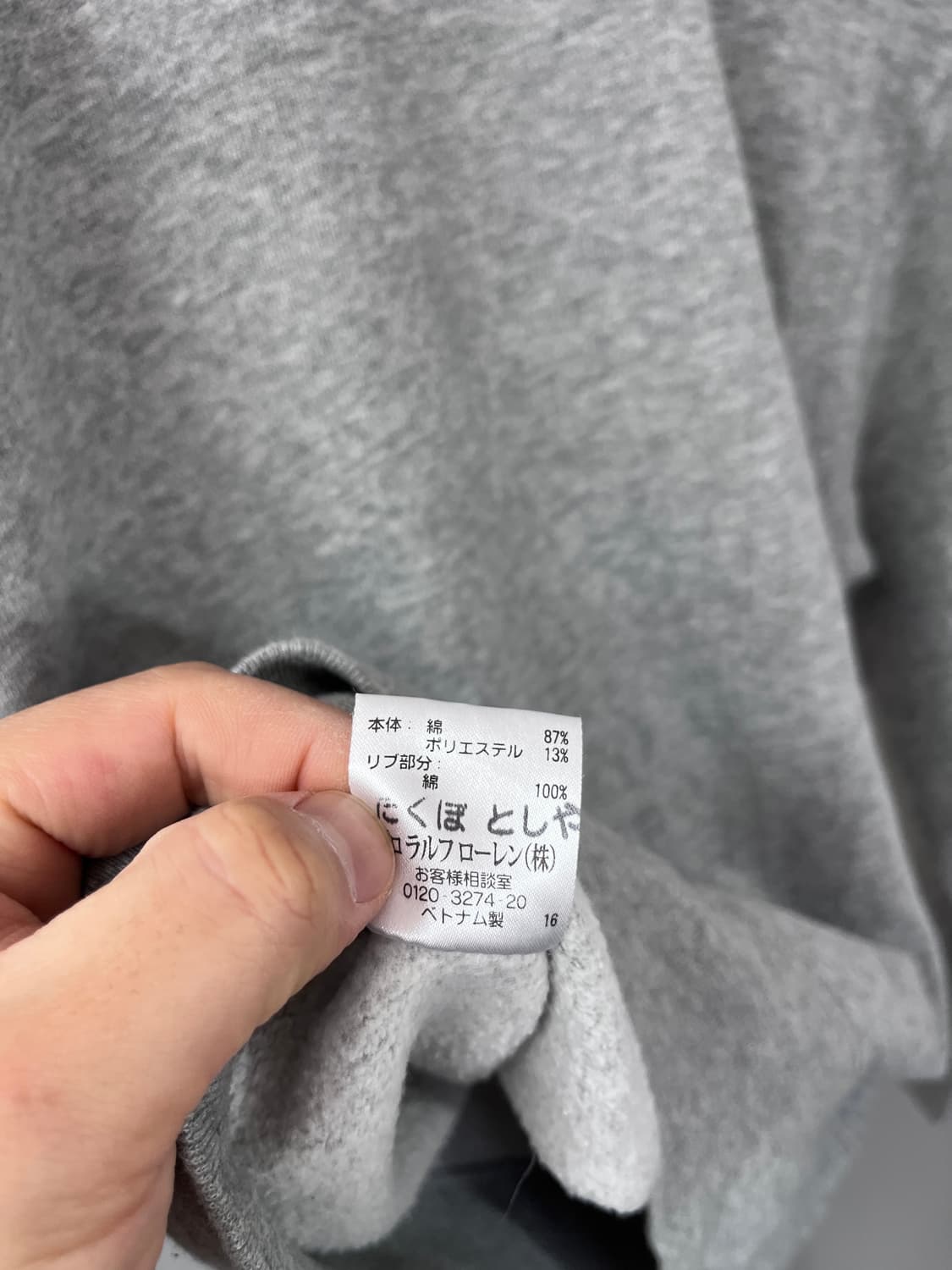 Polo by Ralph Lauren  아동용  상품이미지5