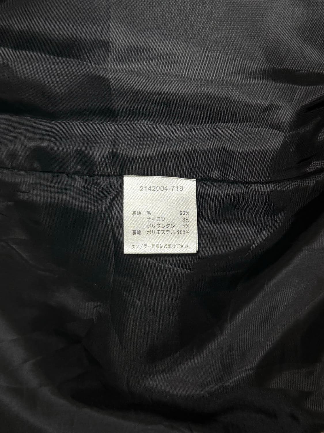 Talbots 스트라이프 미디 스커트 상품이미지8