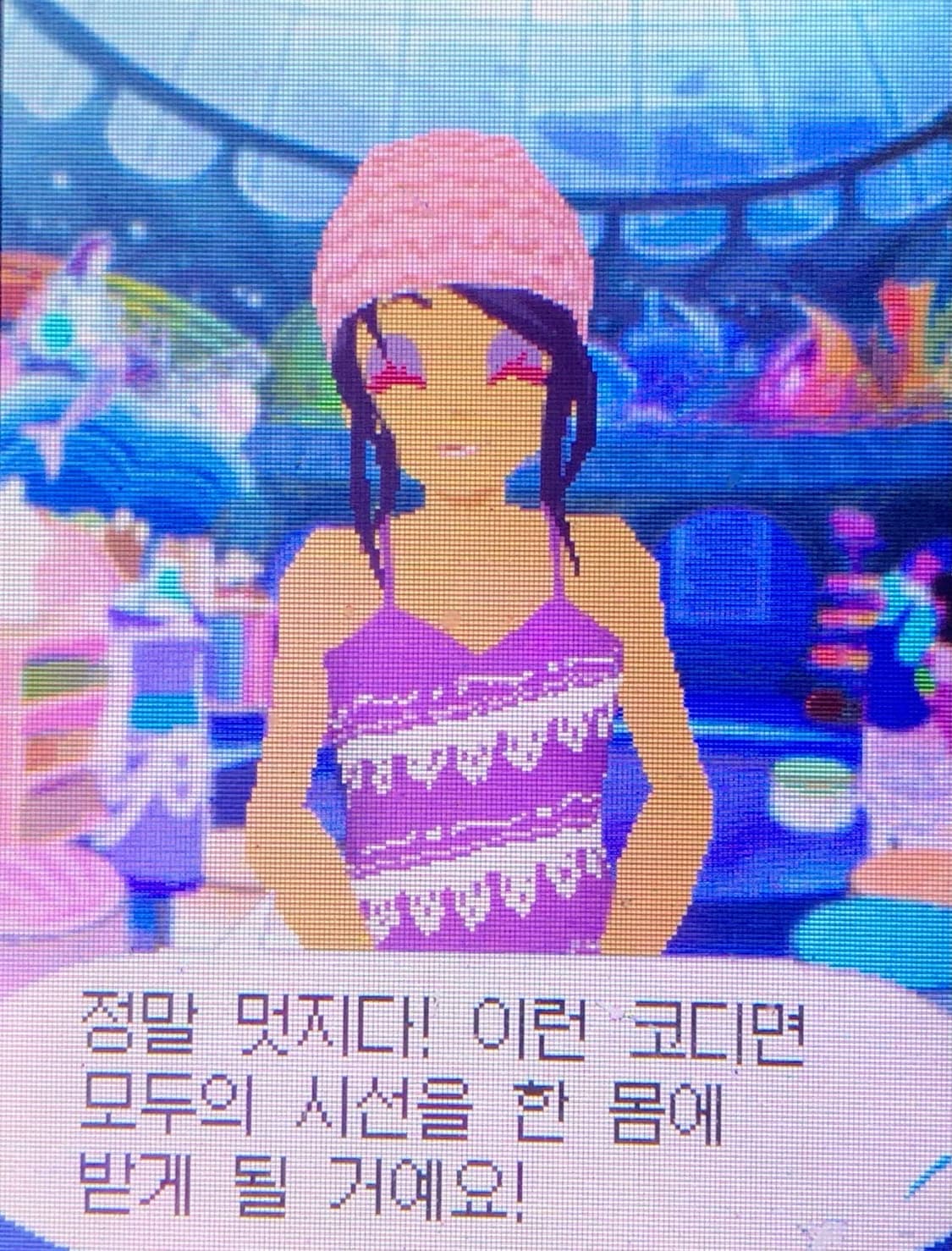 개인결제창 상품이미지1