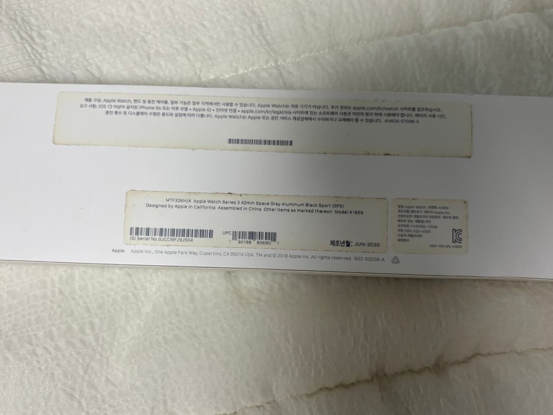 애플워치 3 스페이스 그레이 GPS 42MM 상품이미지6