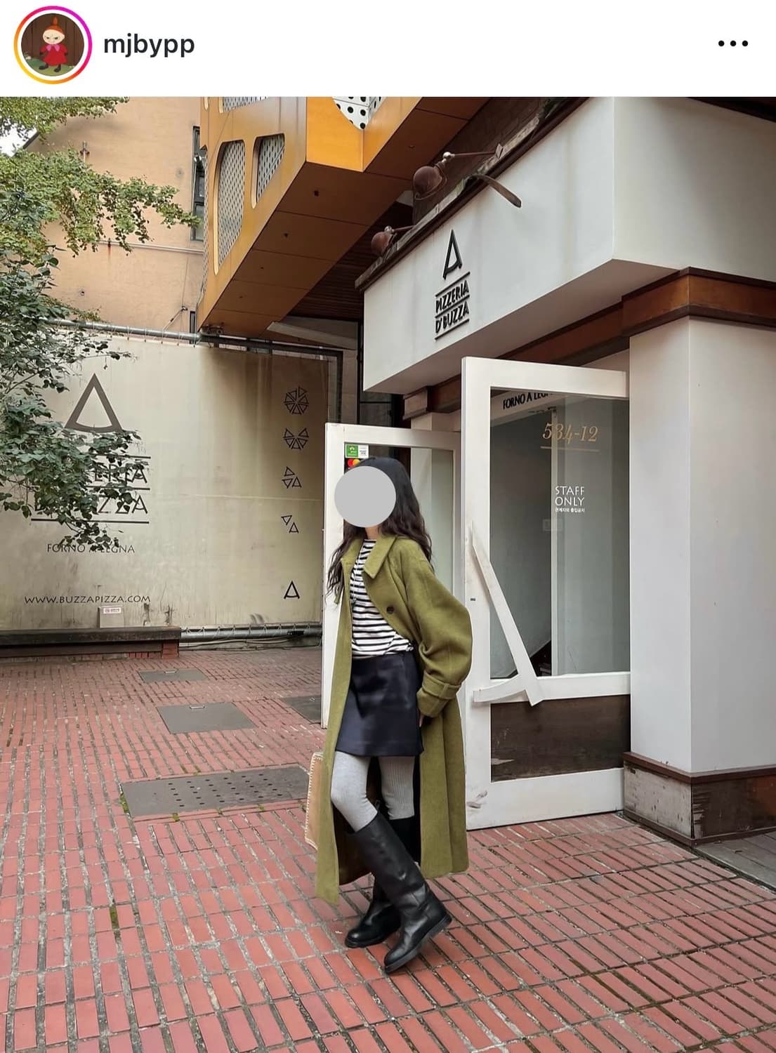 COS 울 블렌드 테일러드 코트 상품이미지4