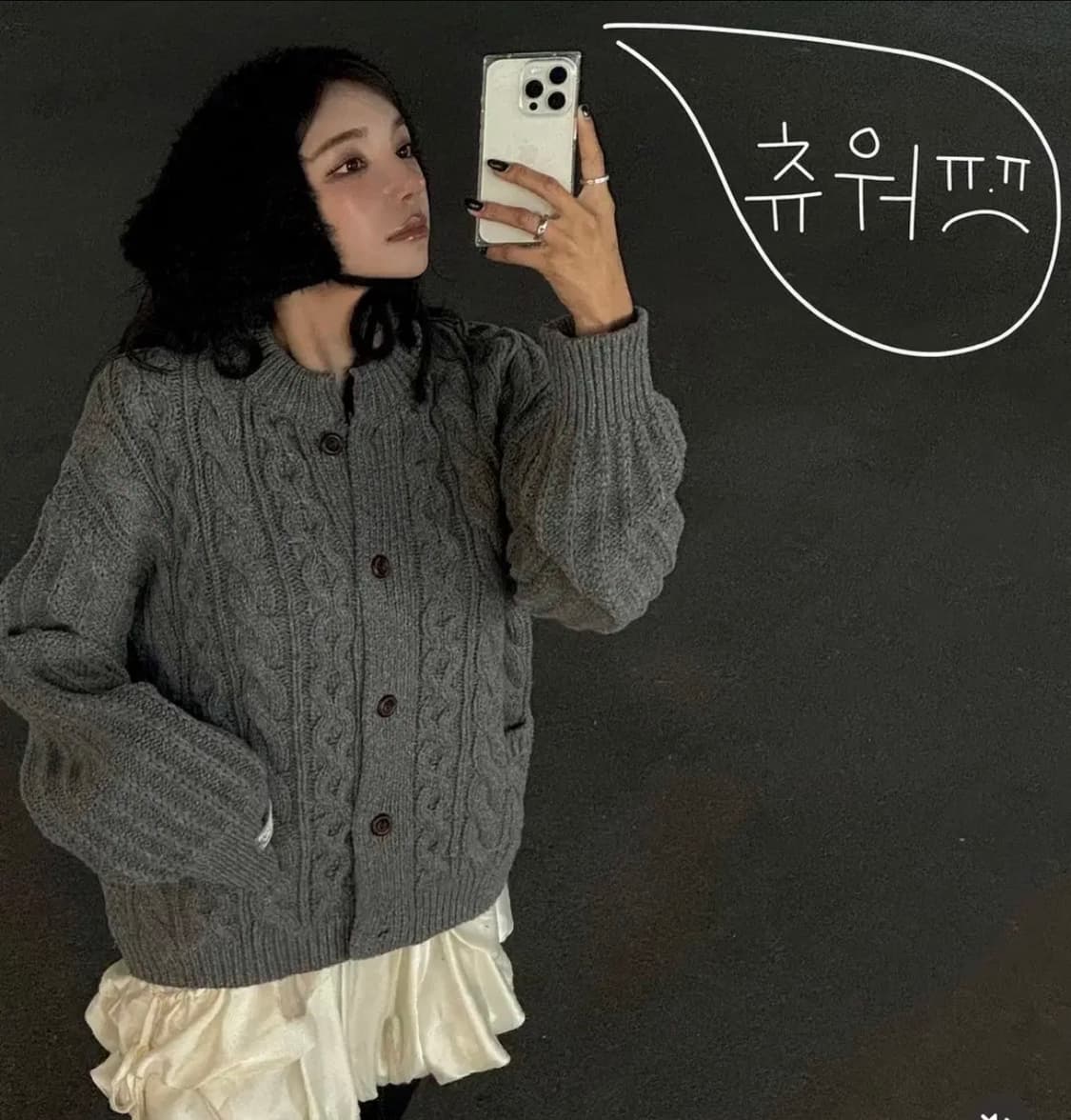 더오유 가디건 상품이미지3