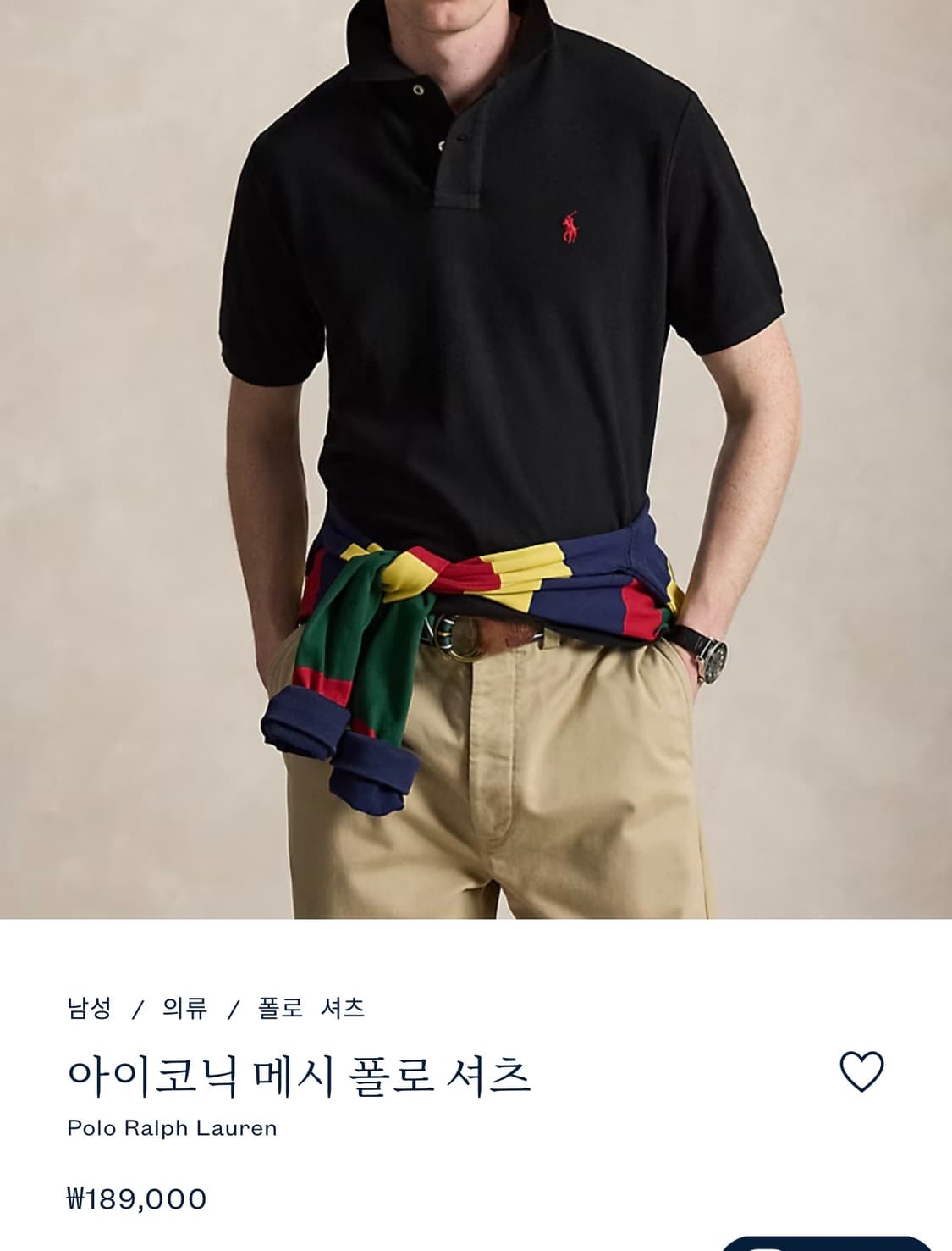 폴로 랄프 로렌 남성 피케 카라티 상품이미지9