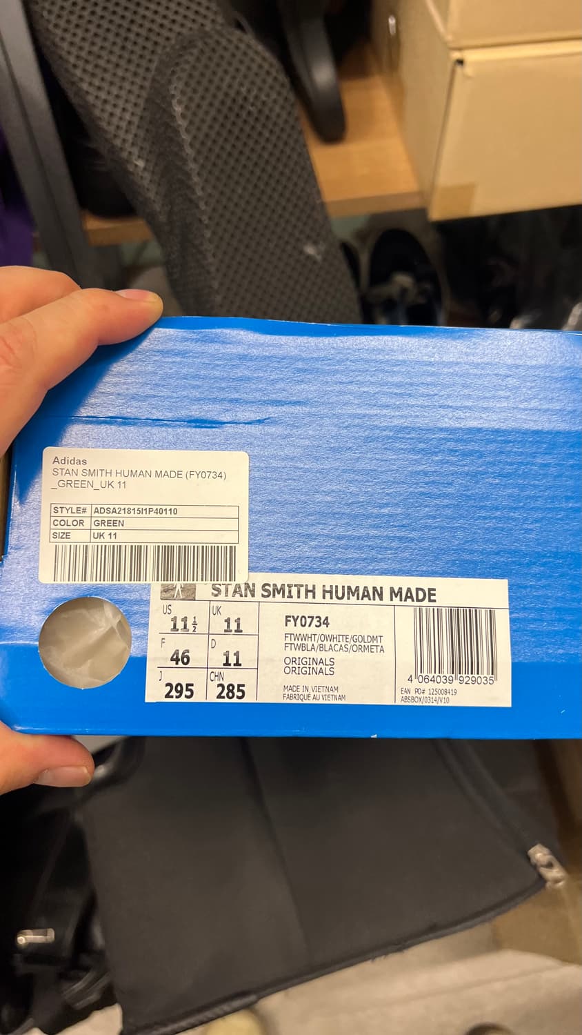 아디다스 휴먼메이드 스탠스미스 화이트 그린 상품이미지2
