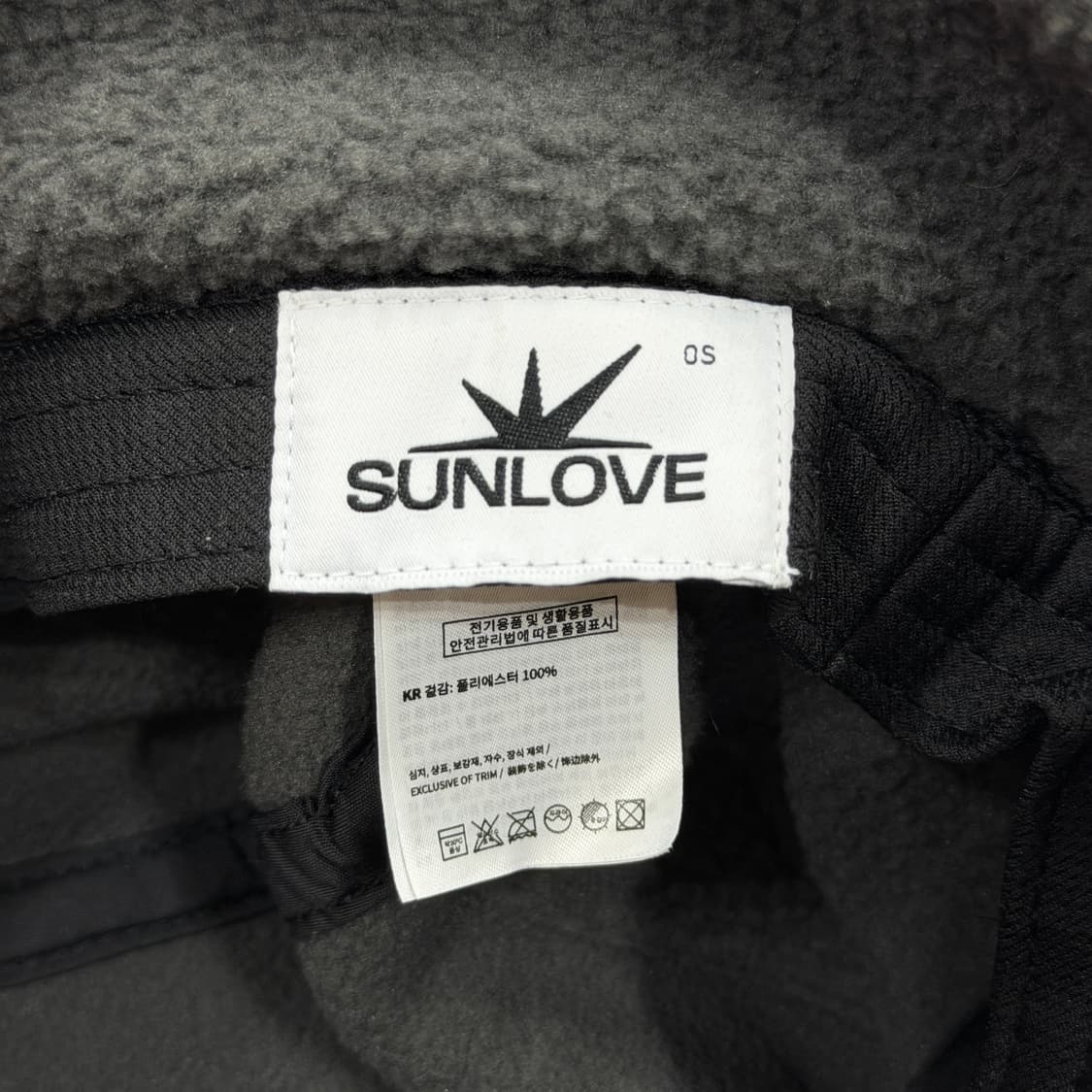 썬러브 파일 플리스 이어플랩 캡 모자 차콜 상품이미지5