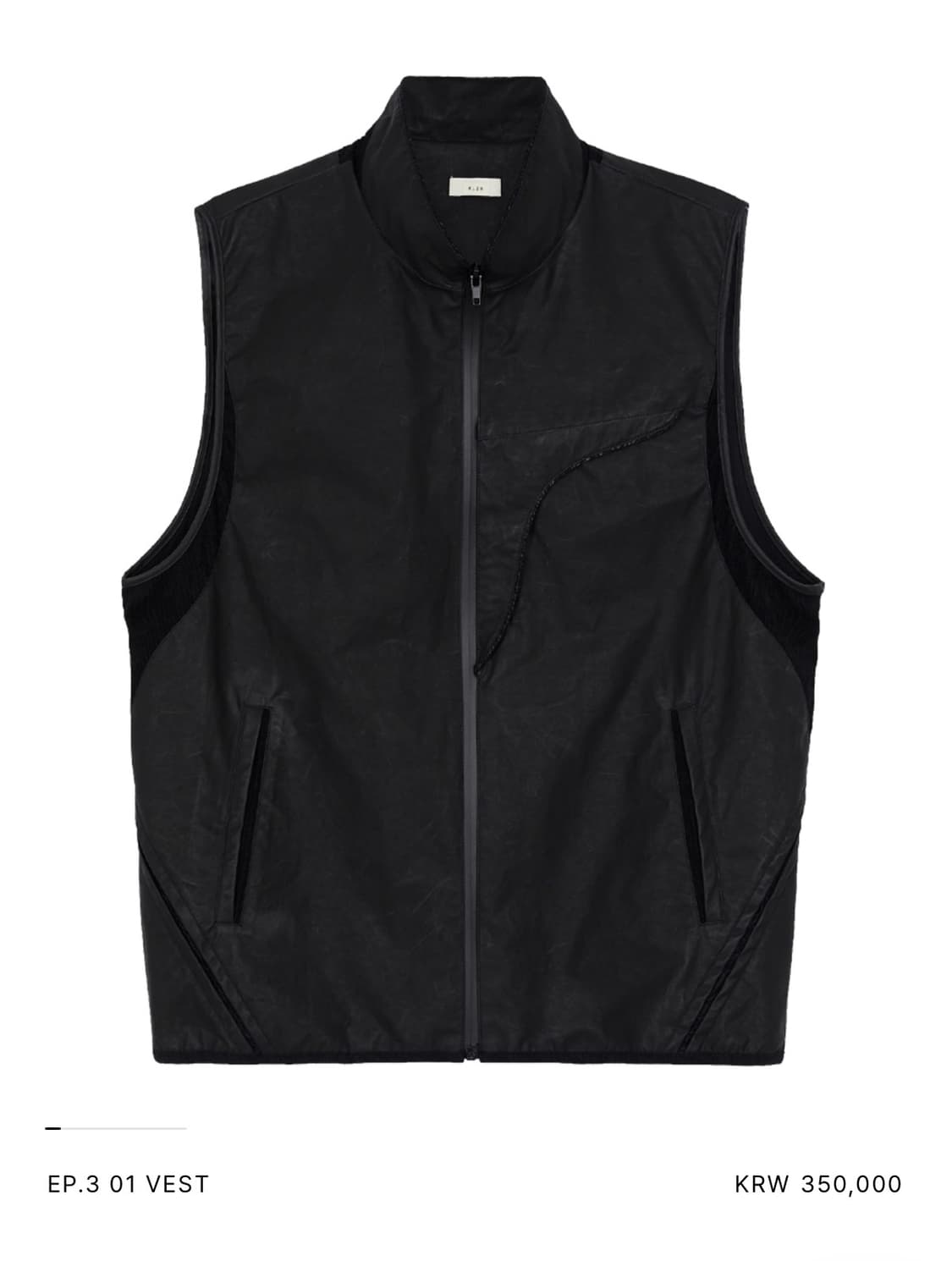 엑슬림 EP.3 01 VEST 베스트 [3] 상품이미지1