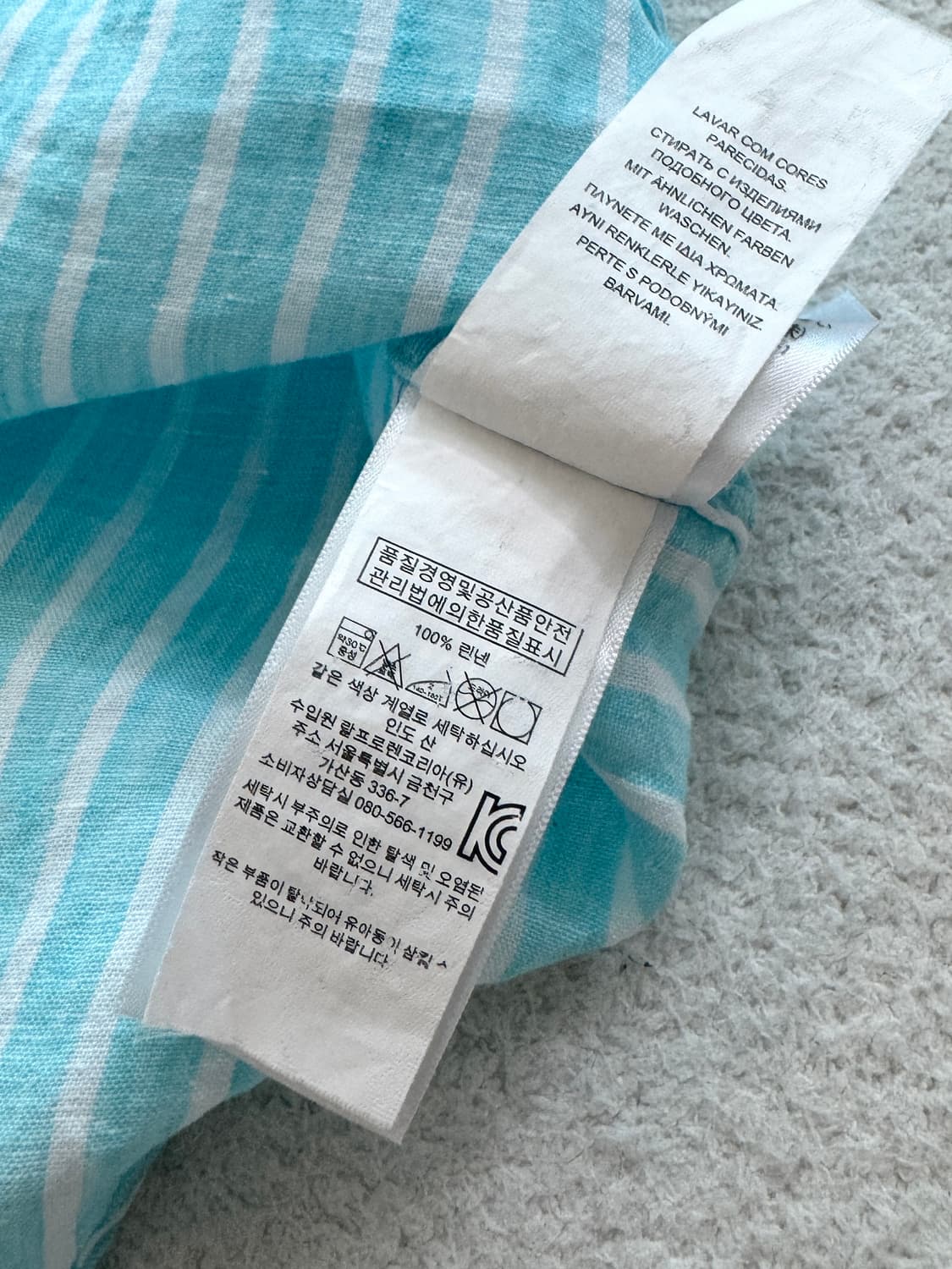 폴로 스트라이프 린넨 셔츠 상품이미지5