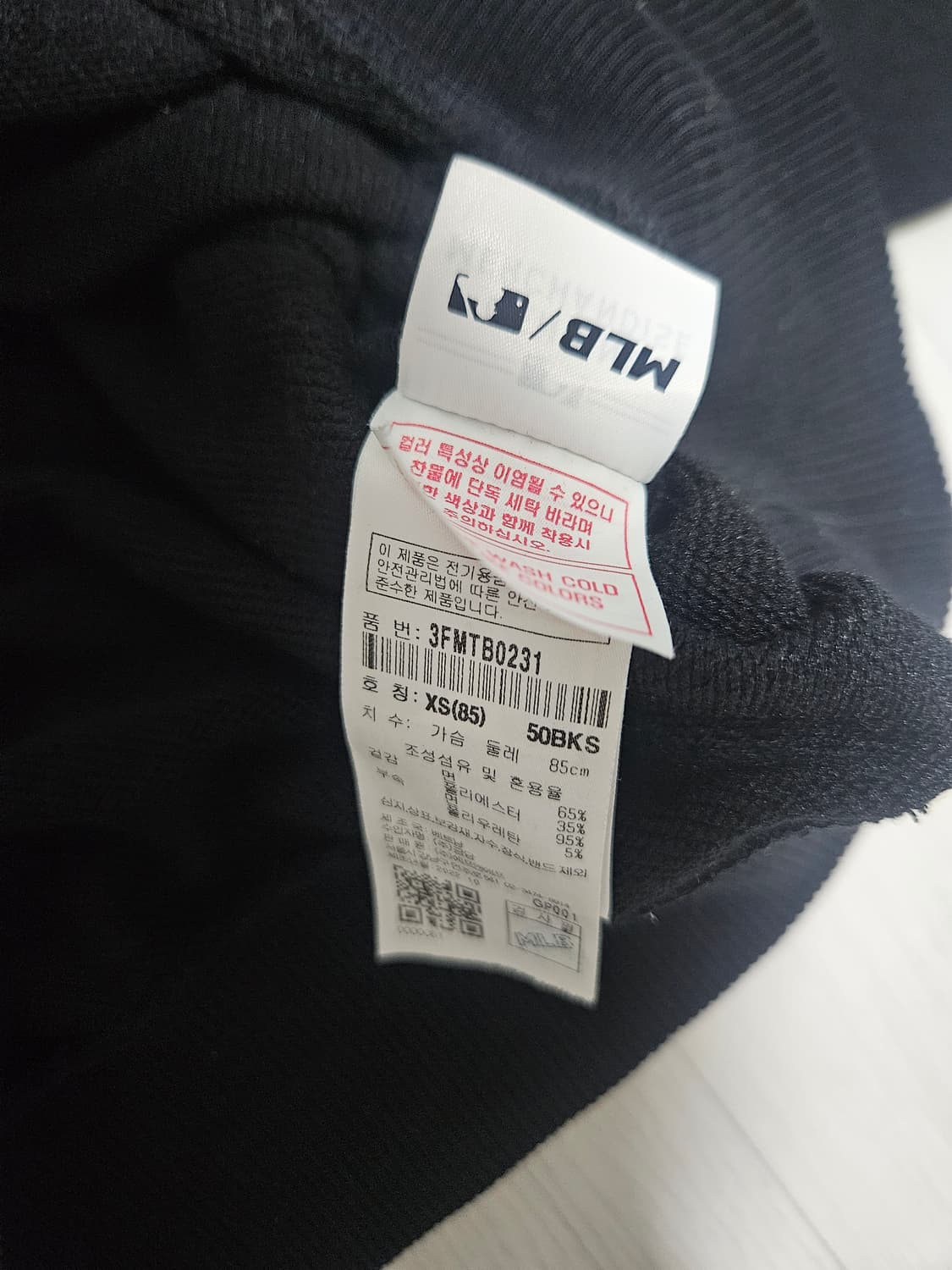 MLB 여성 크롭 맨투맨 블랙 상품이미지3