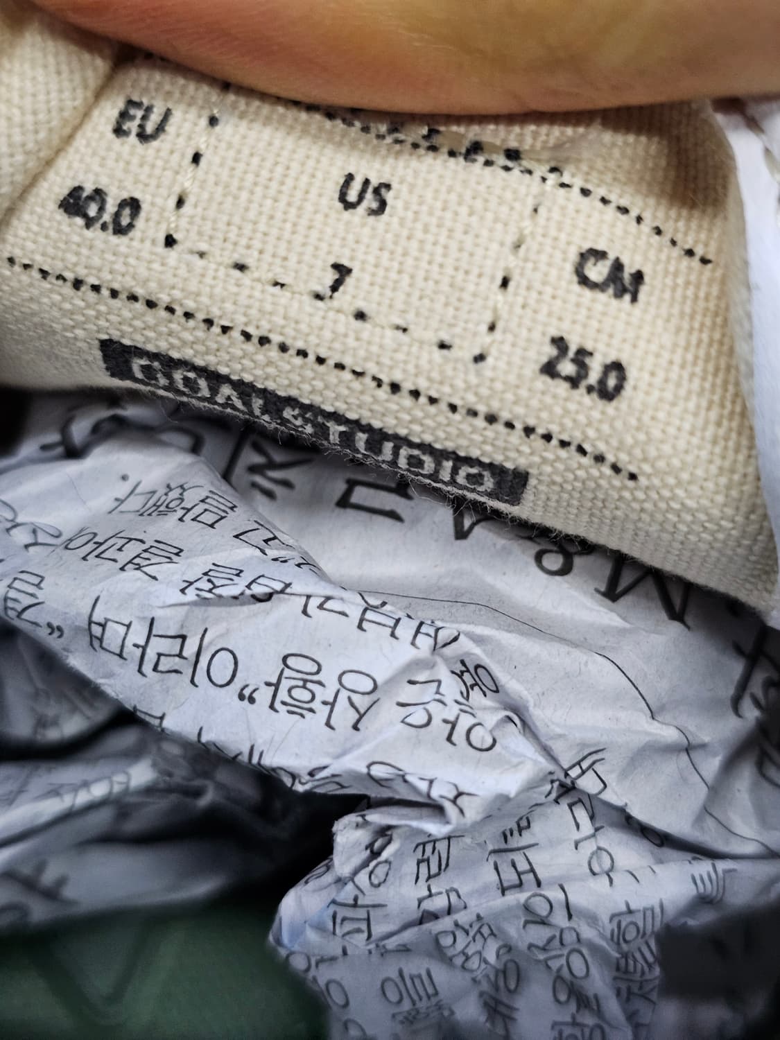 골 GOAL 스튜디오 스니커즈 상품이미지8