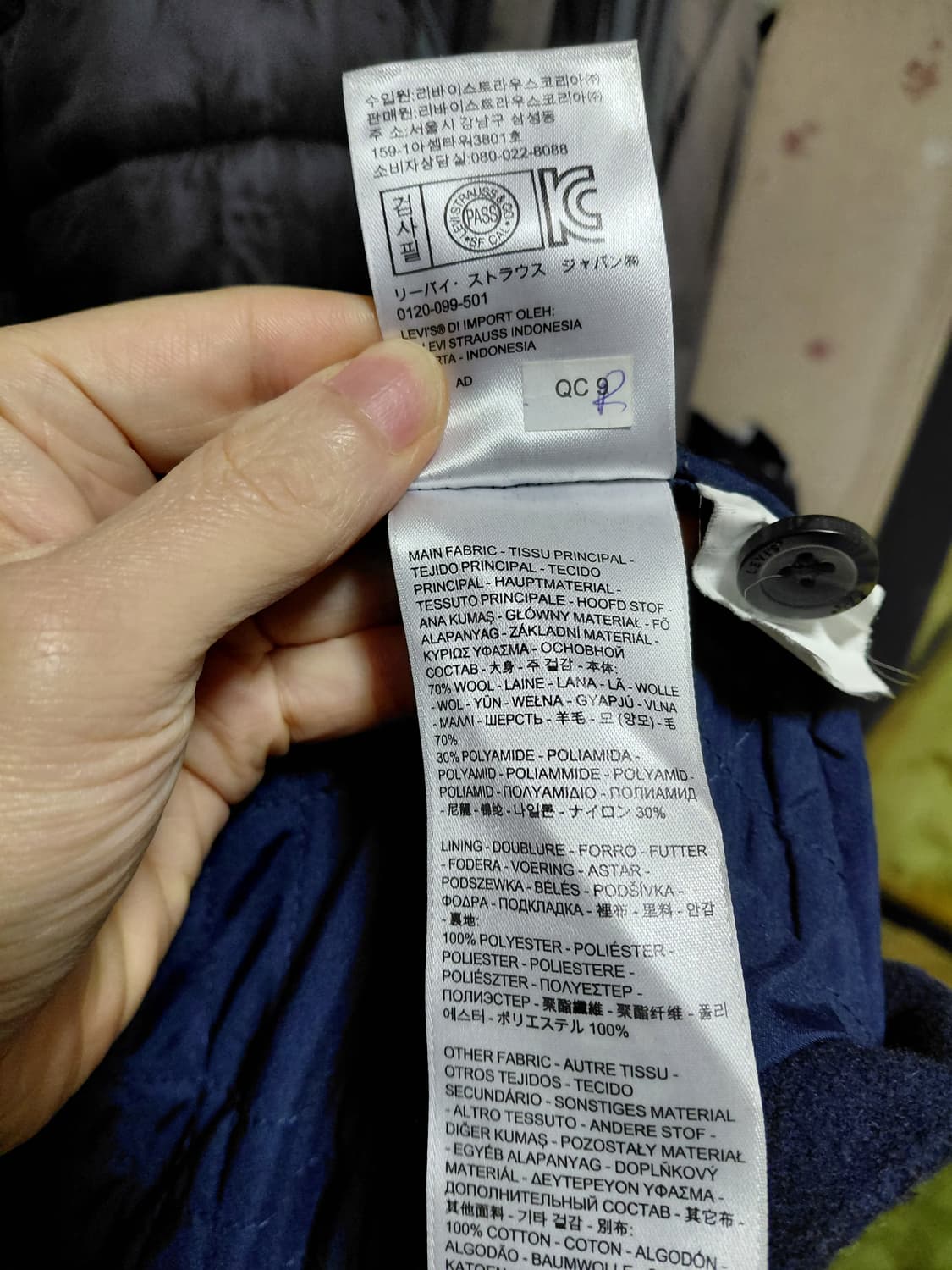 [리바이스]퀄팅 안감 후드 더플코트 L(105)사이즈 상품이미지6