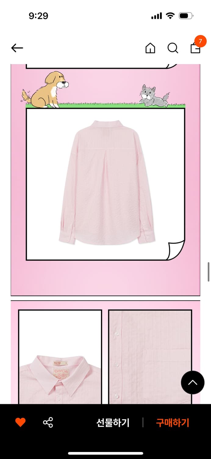 비터셀즈 Lily Overfit Shirt-Pink 핑크 셔츠 상품이미지3