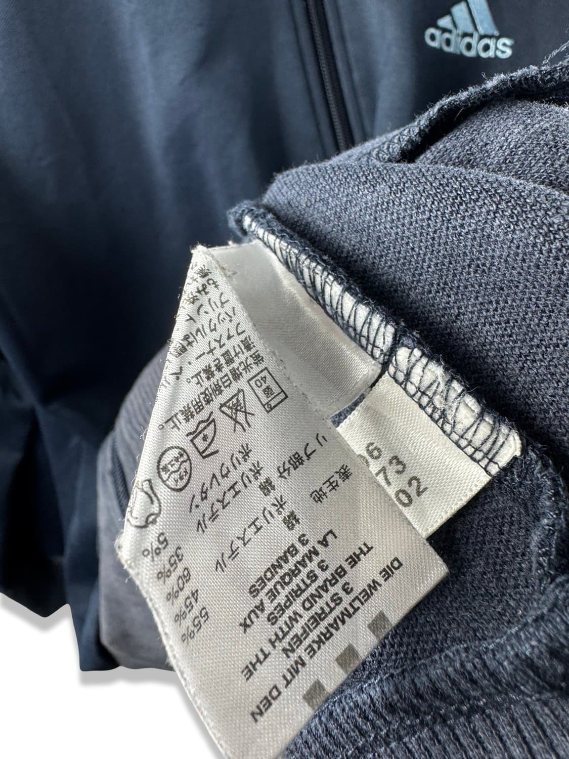 아디다스 네이비 소라 트랙탑져지2019 상품이미지5