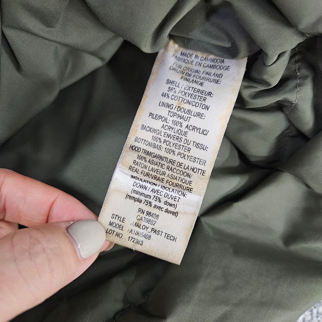 [S] 띠어리 덕다운 후드 퍼 롱패딩 자켓 1106JM2 상품이미지7