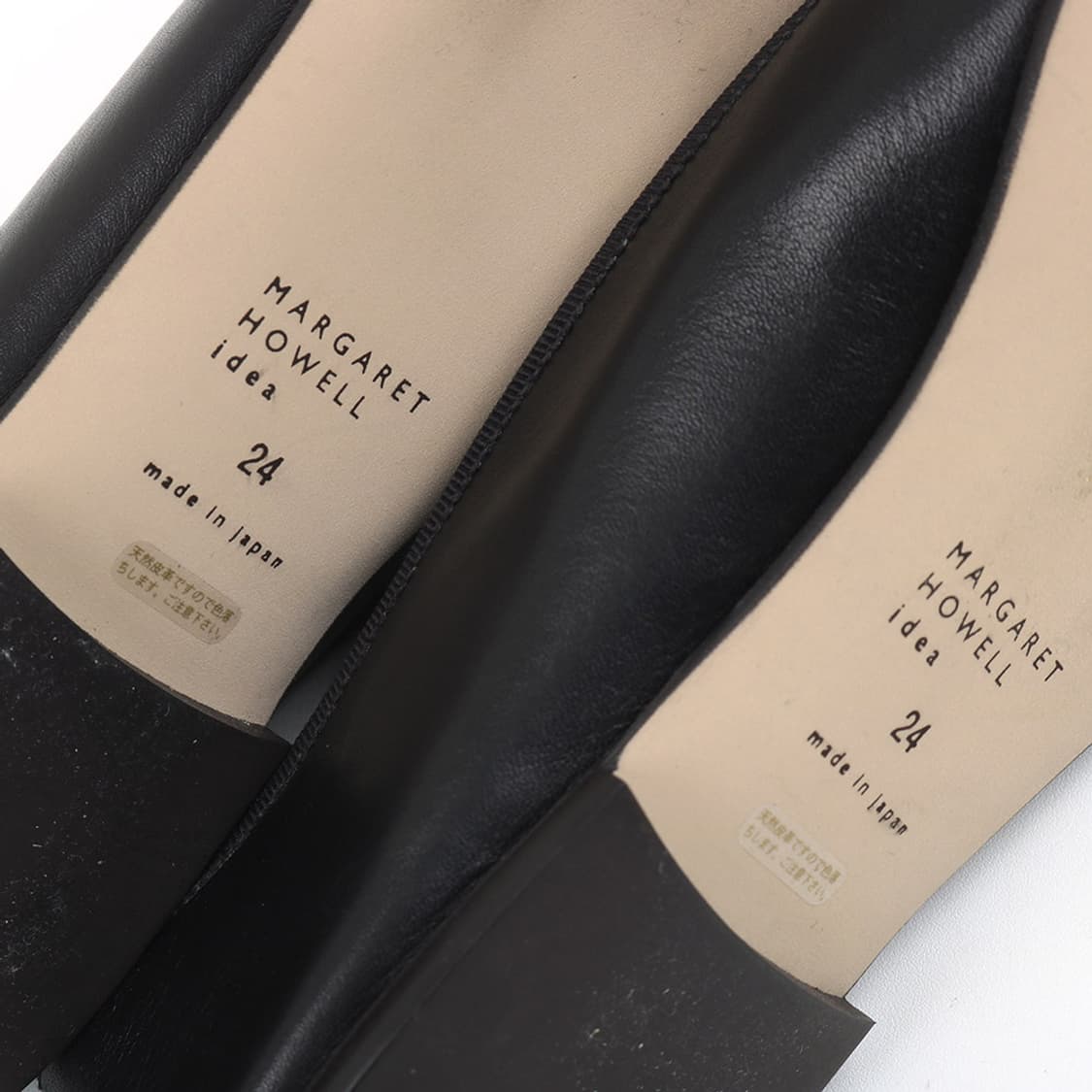 Margaret Howell 상품이미지7