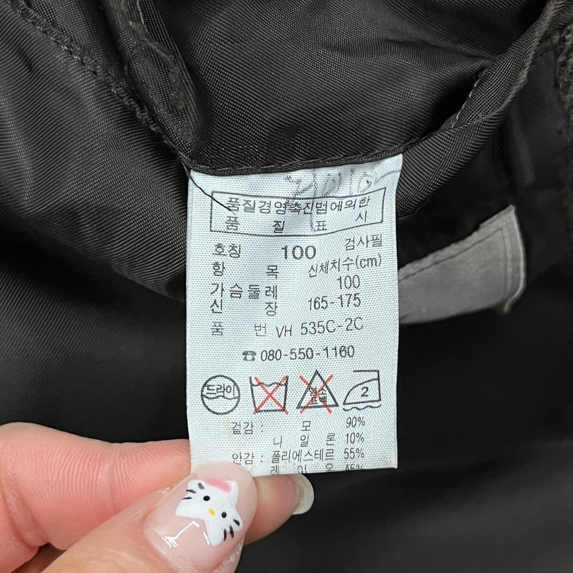 [정품/100] 라코스테 브라운 모직 코트 b13 상품이미지6