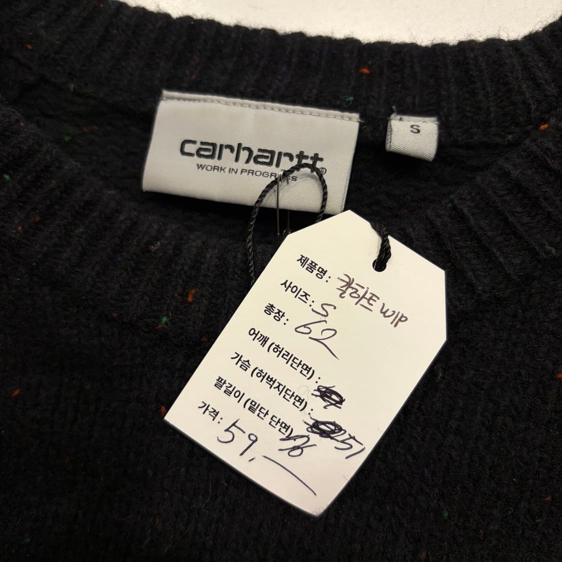 [S] 칼하트 WIP 블랙 앙글라스틱 니트 스웨터 C984 상품이미지5