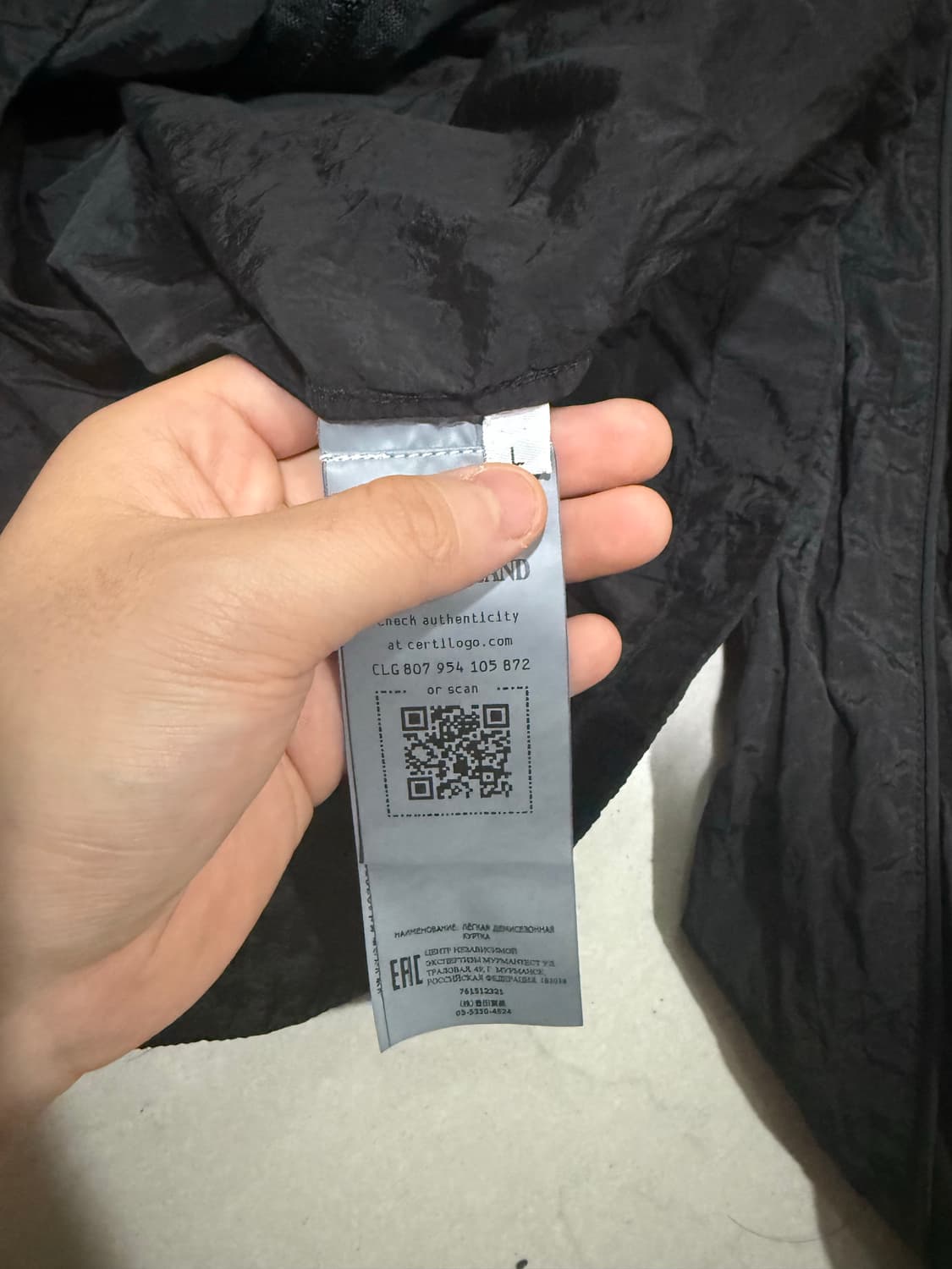 [당일출고,L사이즈] 스톤아일랜드 나일론 오버셔츠 자켓 상품이미지6