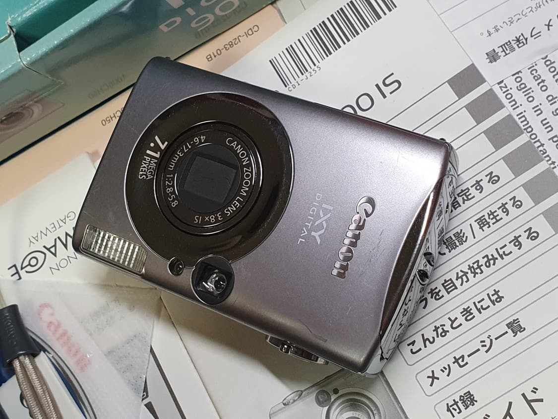 캐논 ixy900 디카 (익서스850) 상품이미지2