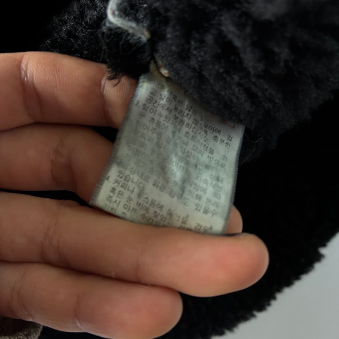 Stussy 스투시 블랙 B-3 램스킨 래더 무스탕 자켓 상품이미지7