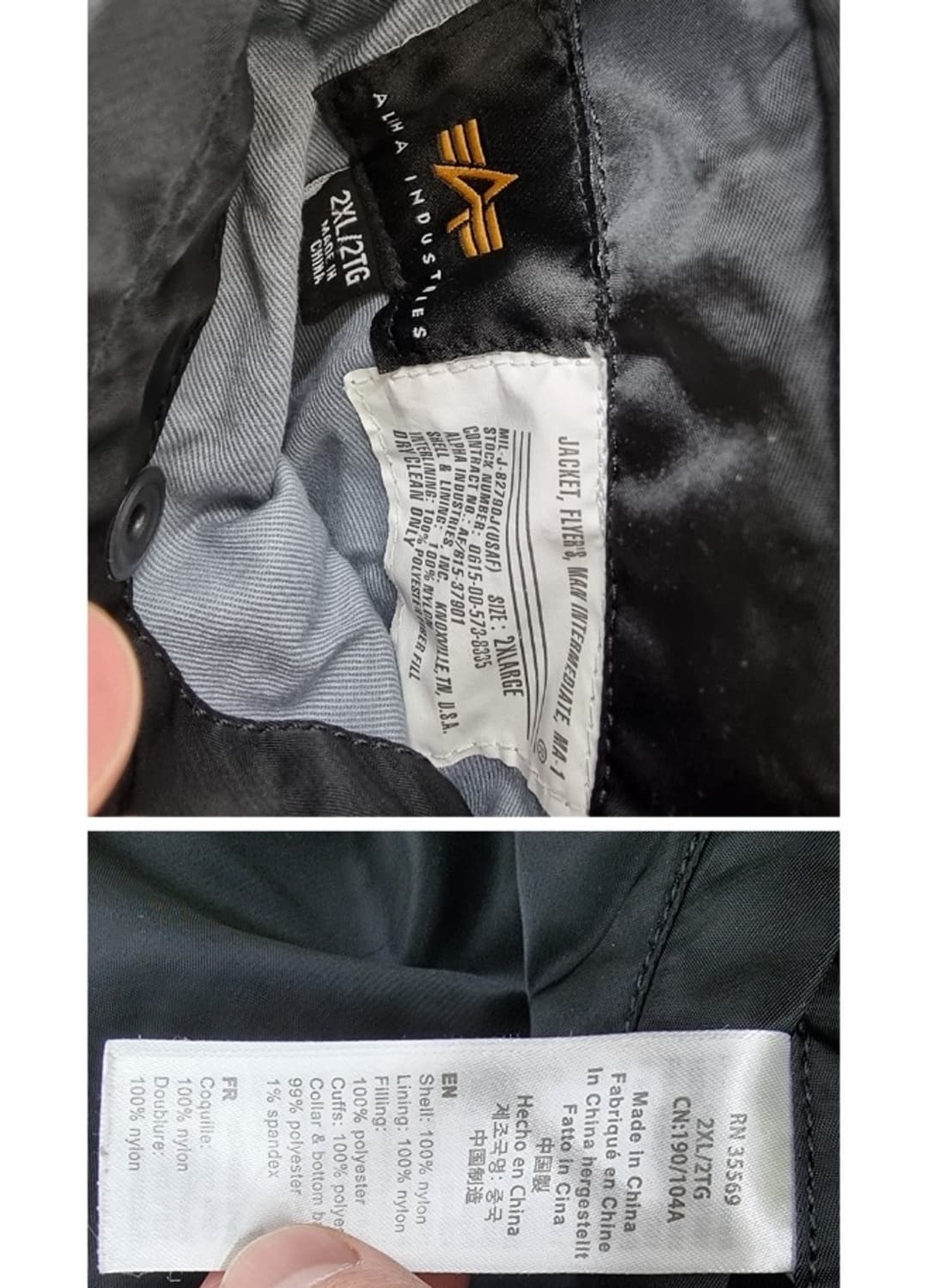 ALPHA INDUSTRIES 알파인더스트리 상품이미지7