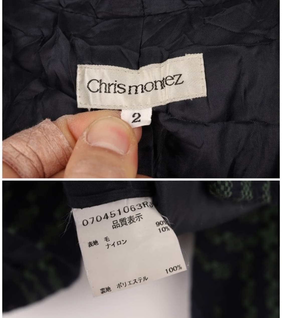 Chris montez 울 체크 더플 후드 자켓 상품이미지2