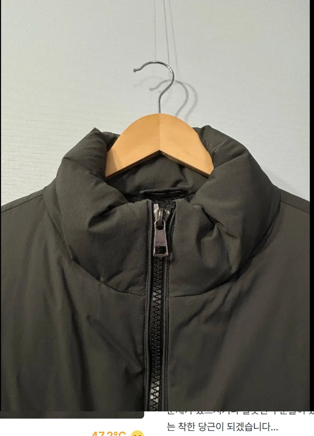 한섬 갤럭시 구스다운 패딩 점퍼 95 상품이미지3