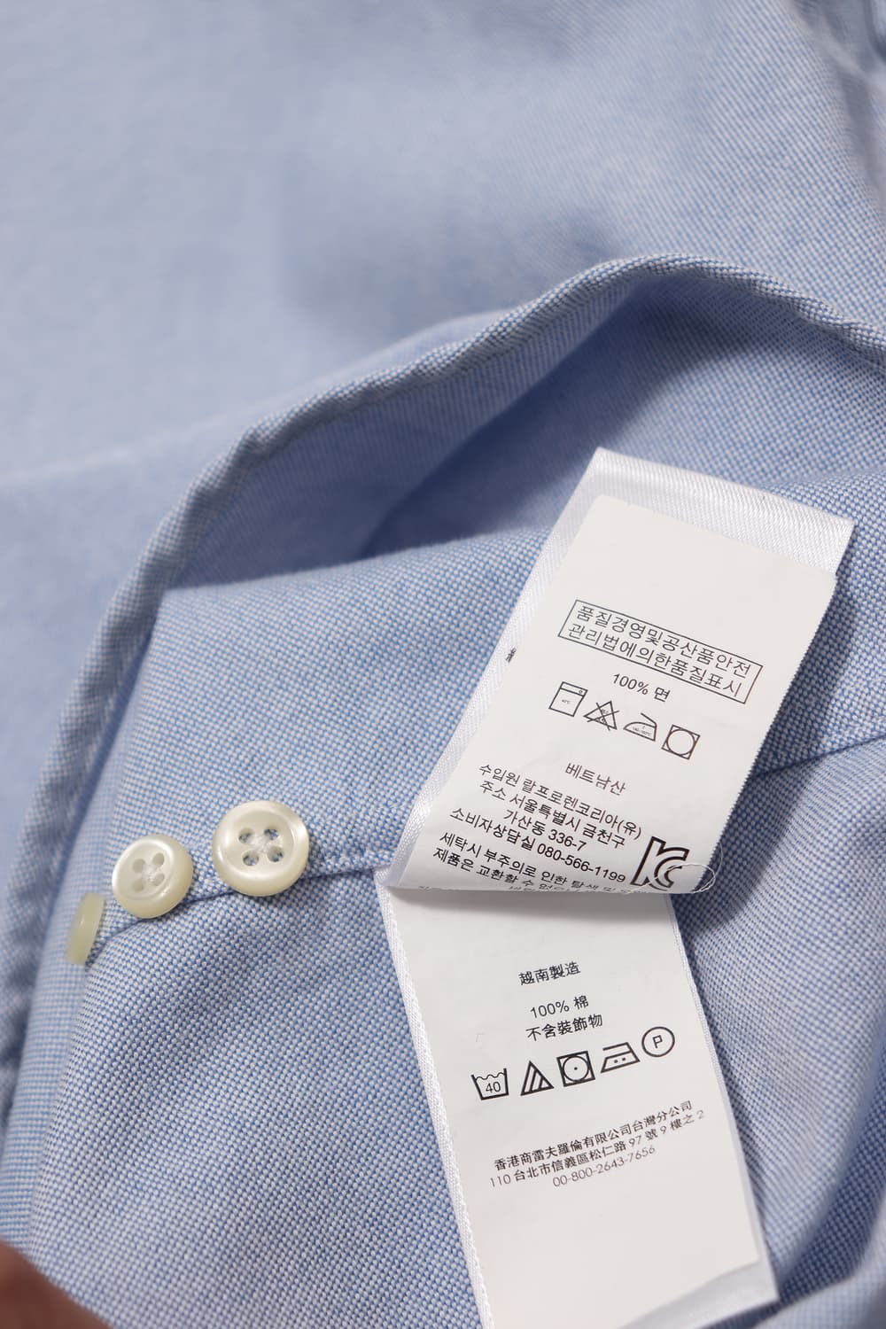 POLO RALPH LAUREN 옥스퍼드 셔츠 size M 상품이미지7