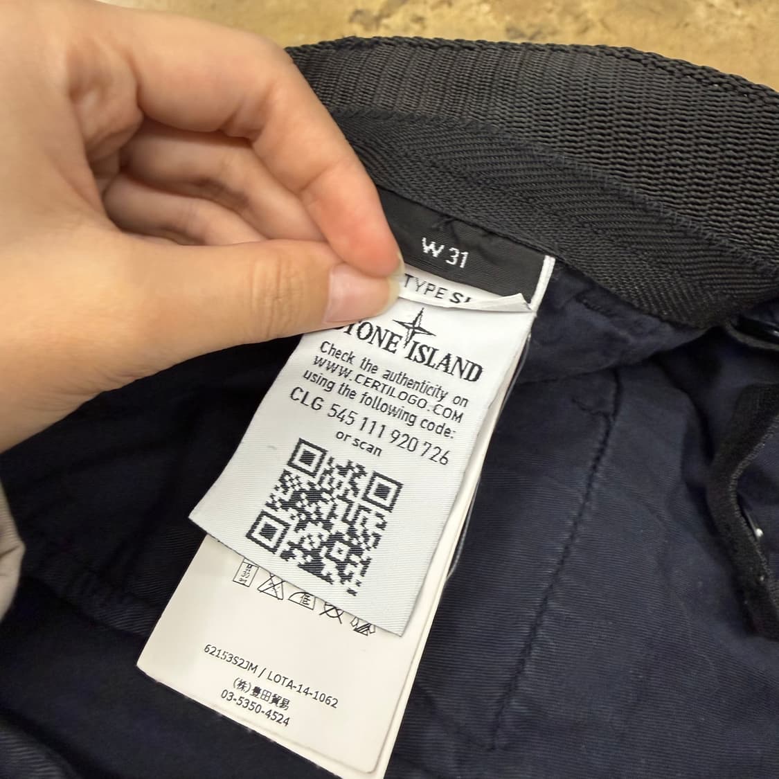 [정품/31] 스톤아일랜드 와펜 카고팬츠 b8 상품이미지4