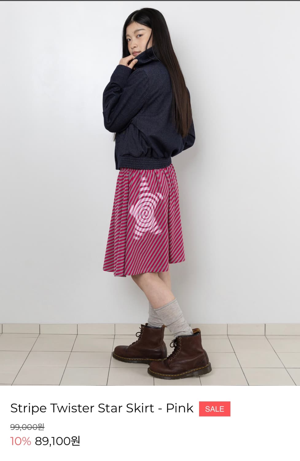 웹하우스 핑크 스트라이프 스커트 상품이미지1