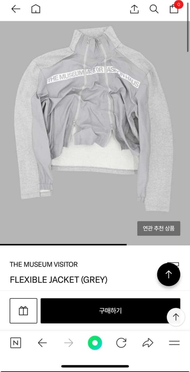 더뮤지엄비지터 플렉시블 자켓 그레이 상품이미지3