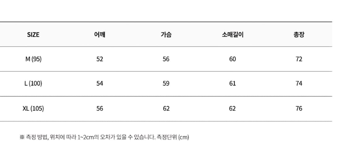 그라미치 울 블루종 자켓 상품이미지4