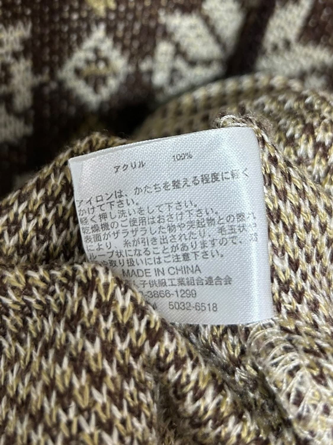 vtg top 상품이미지4